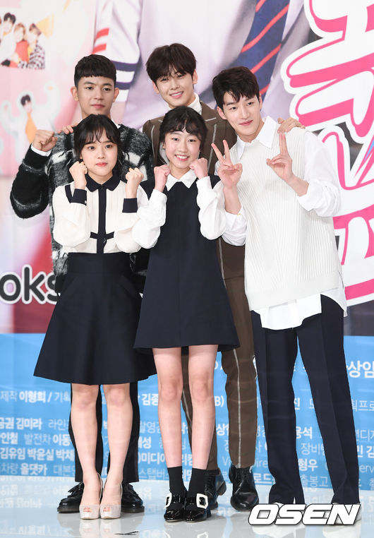 복수노트 171026_3.jpg